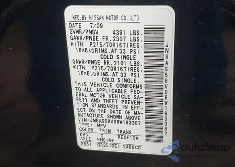 2009 Nissan Rogue S from USA, damaged, VIN JN8AS58V09W193387